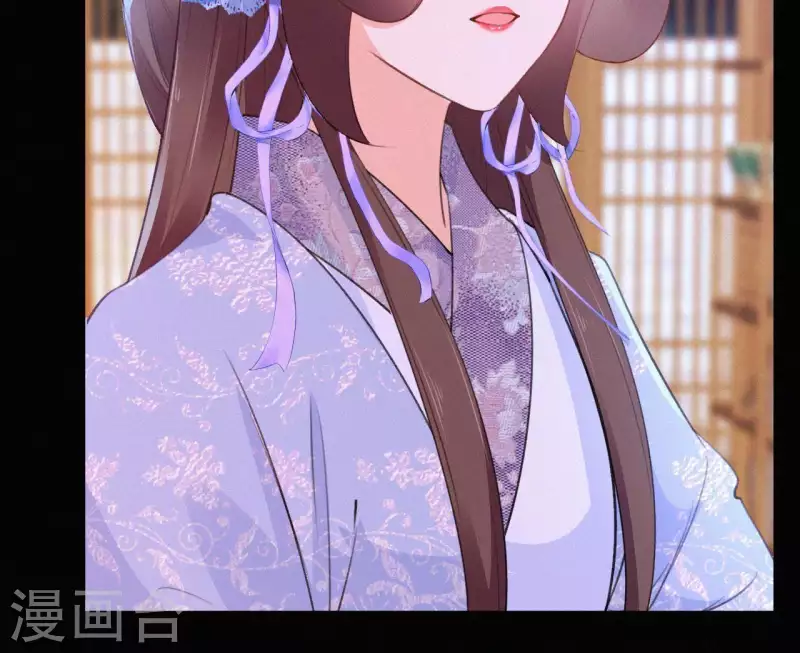 天香美人韩漫全集-第71话 天香谱无删减无遮挡章节图片 