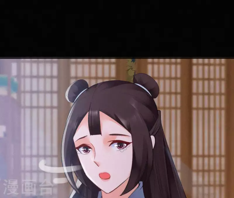 天香美人韩漫全集-第72话 结盟？无删减无遮挡章节图片 