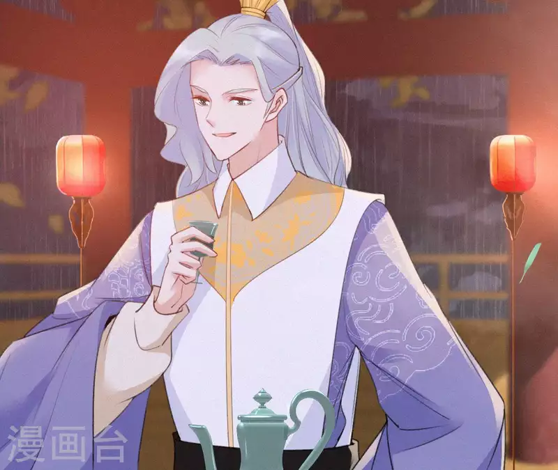 天香美人韩漫全集-第72话 结盟？无删减无遮挡章节图片 