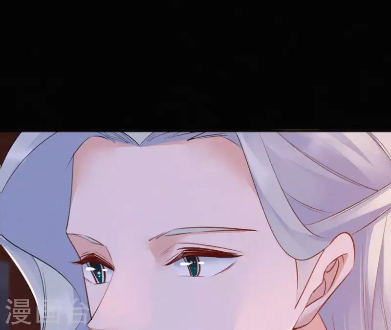 天香美人韩漫全集-第72话 结盟？无删减无遮挡章节图片 