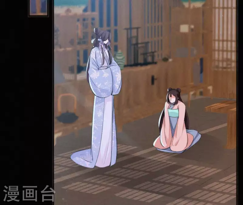 天香美人韩漫全集-第72话 结盟？无删减无遮挡章节图片 