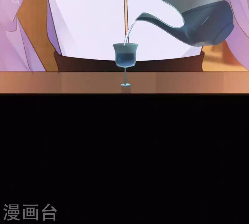 天香美人韩漫全集-第72话 结盟？无删减无遮挡章节图片 