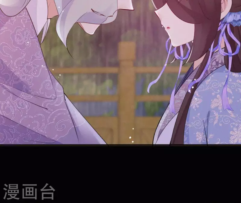 天香美人韩漫全集-第72话 结盟？无删减无遮挡章节图片 