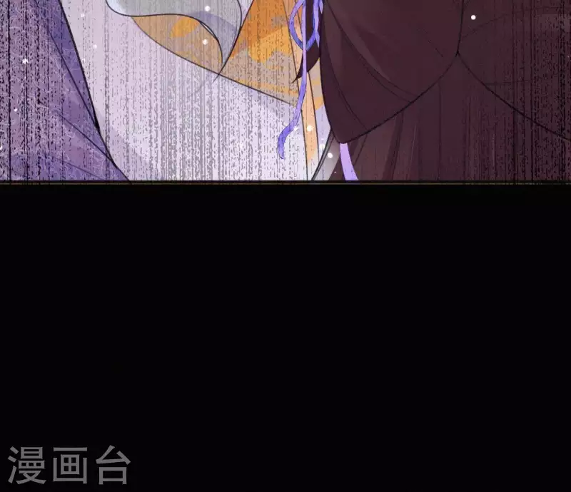 天香美人韩漫全集-第72话 结盟？无删减无遮挡章节图片 