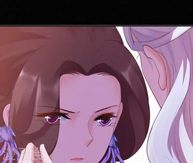 天香美人韩漫全集-第72话 结盟？无删减无遮挡章节图片 