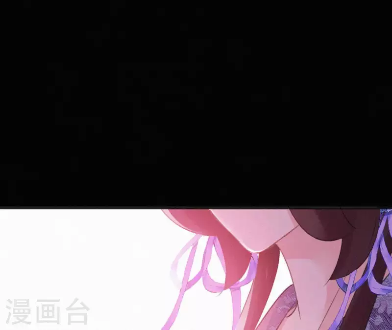 天香美人韩漫全集-第72话 结盟？无删减无遮挡章节图片 