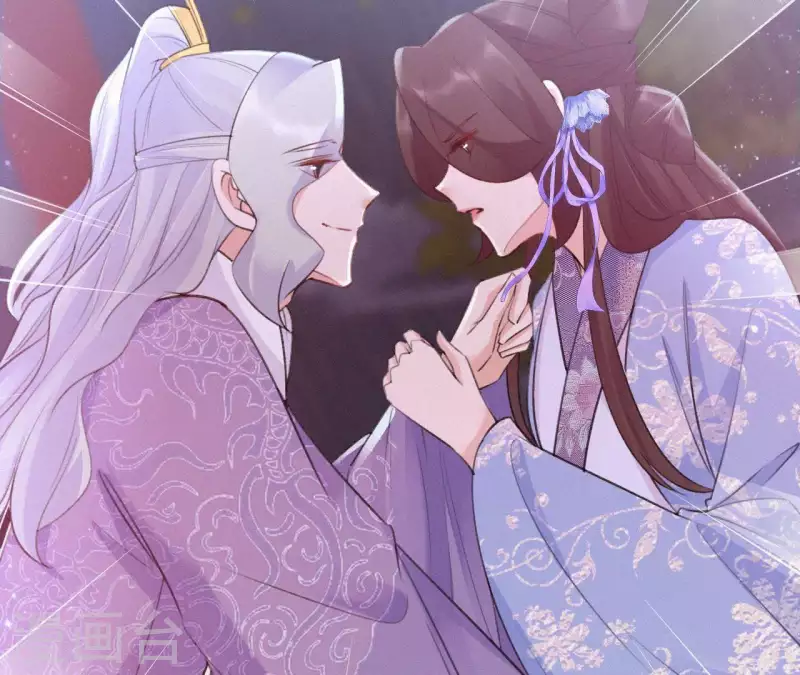 天香美人韩漫全集-第72话 结盟？无删减无遮挡章节图片 