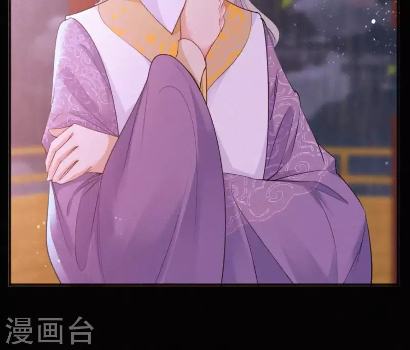 天香美人韩漫全集-第72话 结盟？无删减无遮挡章节图片 