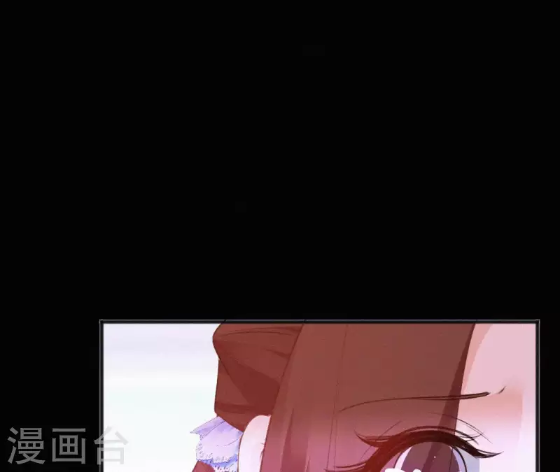 天香美人韩漫全集-第72话 结盟？无删减无遮挡章节图片 