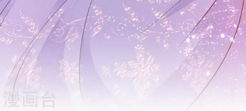 天香美人韩漫全集-第72话 结盟？无删减无遮挡章节图片 