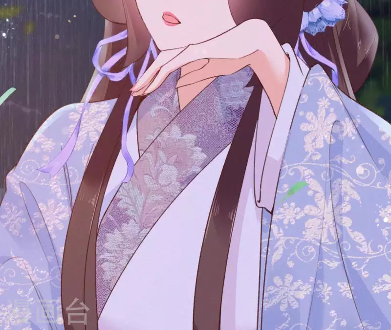 天香美人韩漫全集-第73话 毒香无删减无遮挡章节图片 