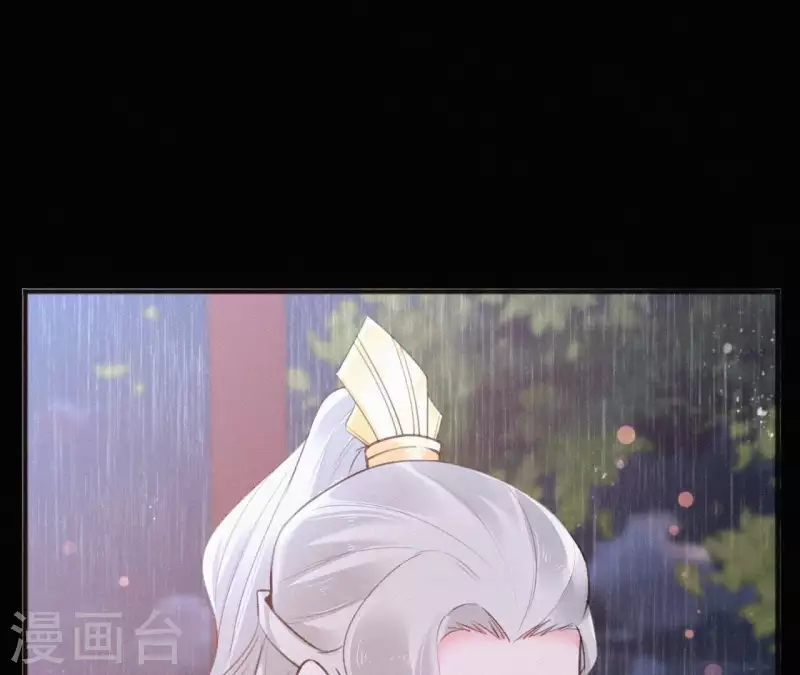 天香美人韩漫全集-第73话 毒香无删减无遮挡章节图片 