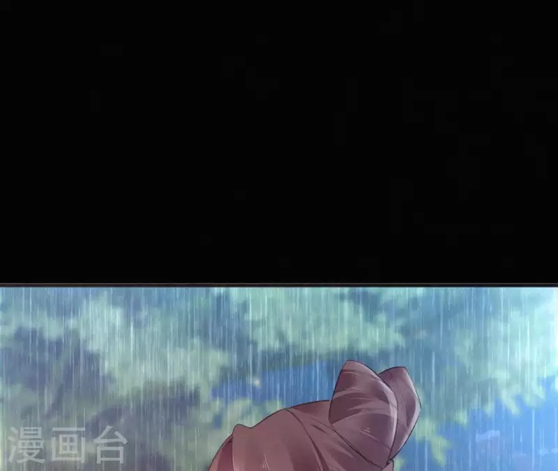 天香美人韩漫全集-第73话 毒香无删减无遮挡章节图片 