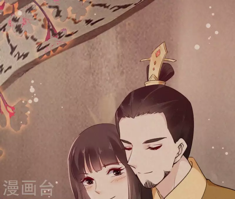 天香美人韩漫全集-第73话 毒香无删减无遮挡章节图片 