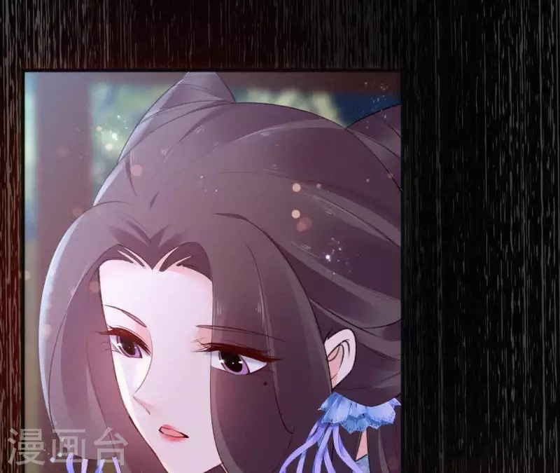 天香美人韩漫全集-第73话 毒香无删减无遮挡章节图片 