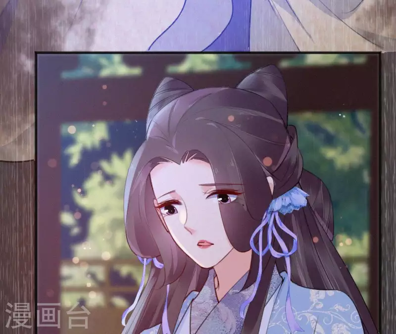 天香美人韩漫全集-第73话 毒香无删减无遮挡章节图片 