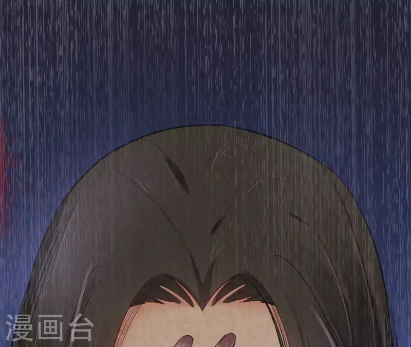 天香美人韩漫全集-第73话 毒香无删减无遮挡章节图片 