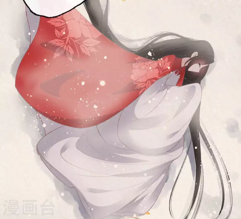 天香美人韩漫全集-第73话 毒香无删减无遮挡章节图片 
