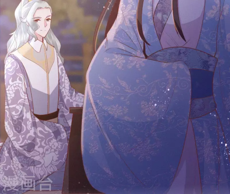 天香美人韩漫全集-第73话 毒香无删减无遮挡章节图片 