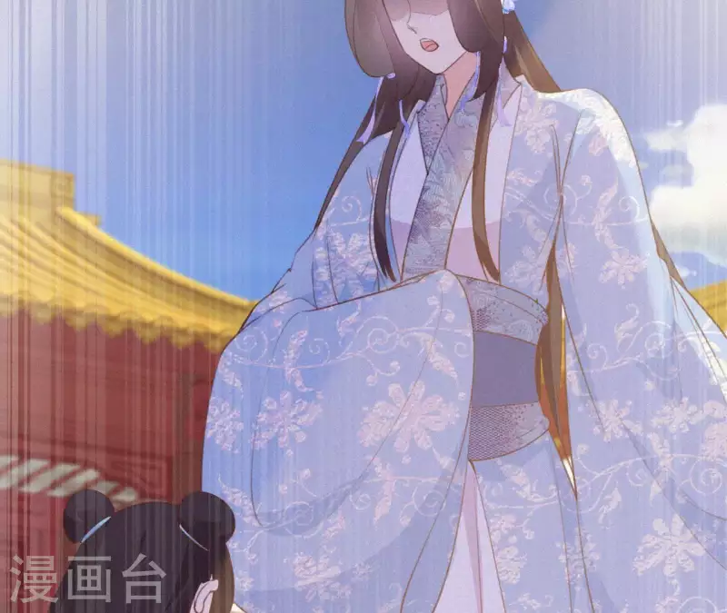 天香美人韩漫全集-第73话 毒香无删减无遮挡章节图片 
