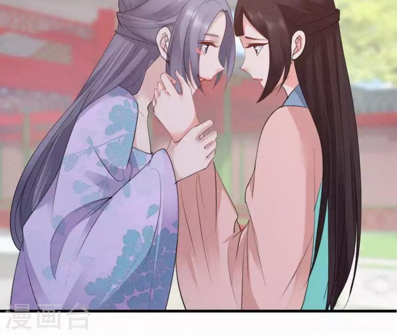 天香美人韩漫全集-第74话 上位无删减无遮挡章节图片 