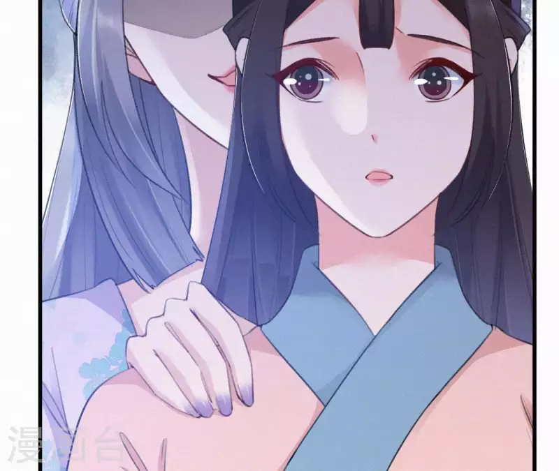 天香美人韩漫全集-第74话 上位无删减无遮挡章节图片 