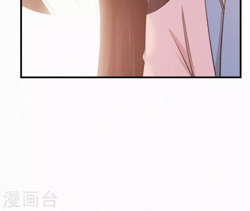 天香美人韩漫全集-第74话 上位无删减无遮挡章节图片 