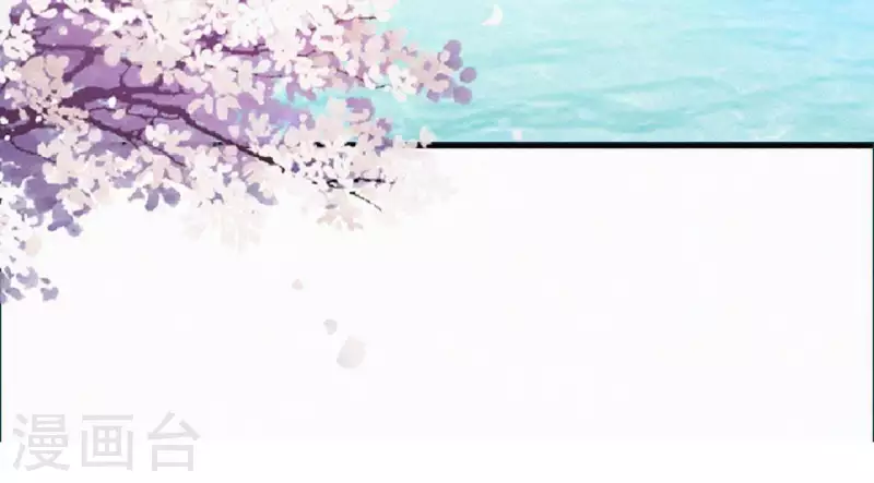 天香美人韩漫全集-第74话 上位无删减无遮挡章节图片 