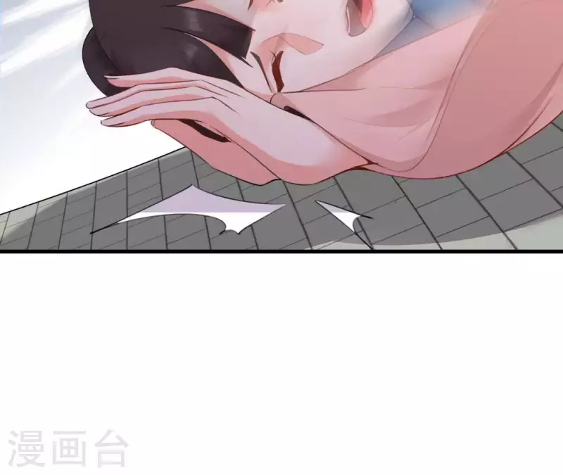 天香美人韩漫全集-第74话 上位无删减无遮挡章节图片 