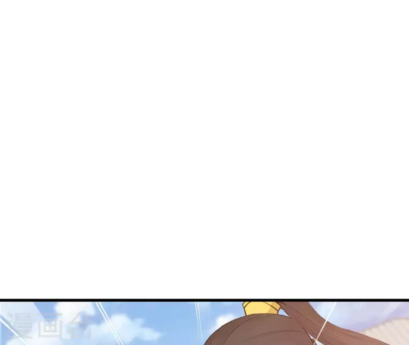 天香美人韩漫全集-第74话 上位无删减无遮挡章节图片 