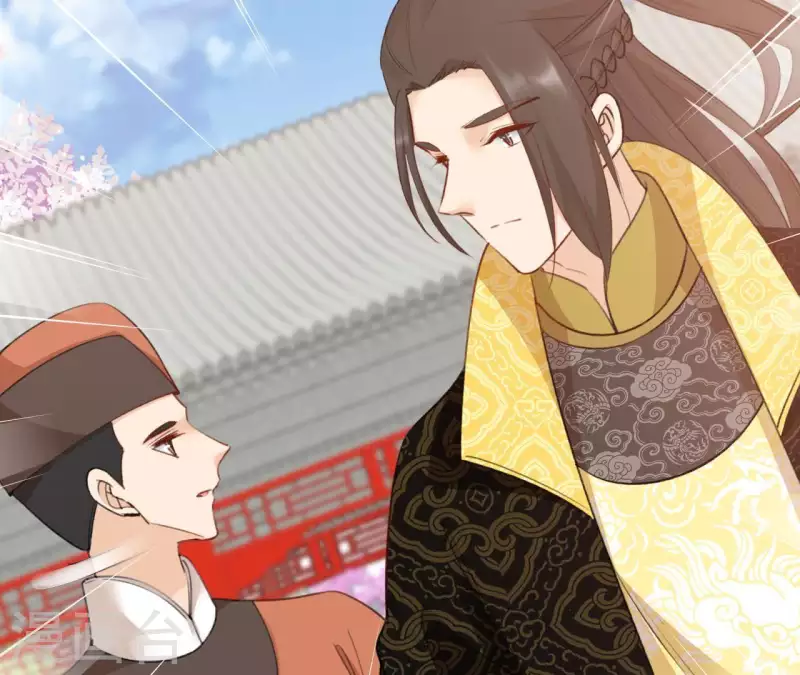 天香美人韩漫全集-第74话 上位无删减无遮挡章节图片 