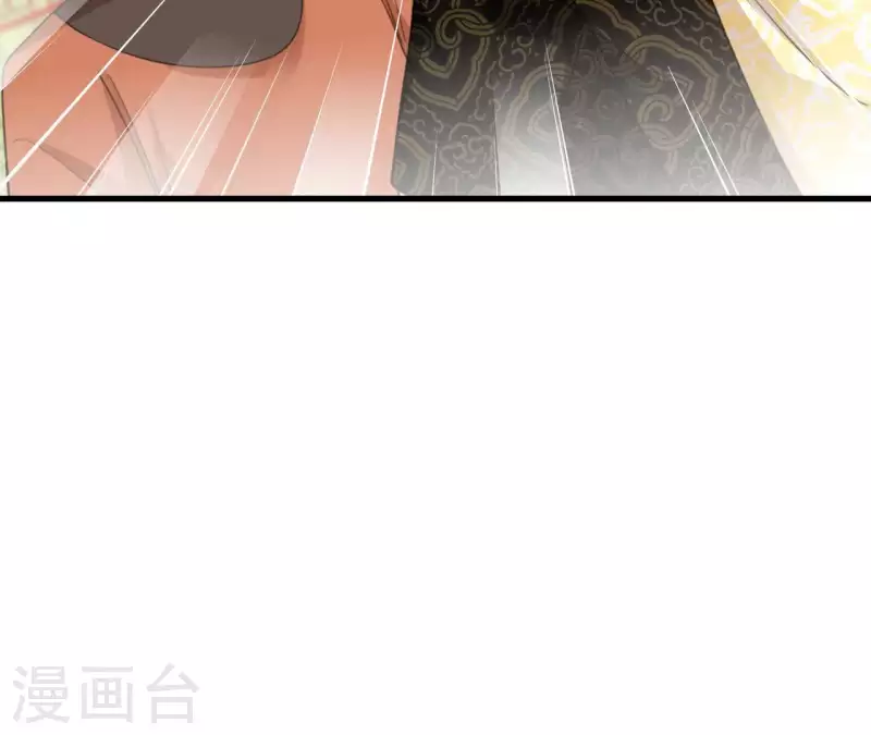 天香美人韩漫全集-第74话 上位无删减无遮挡章节图片 