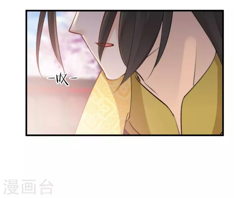 天香美人韩漫全集-第74话 上位无删减无遮挡章节图片 