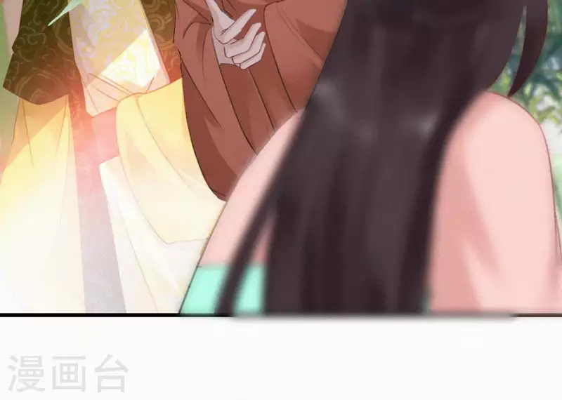 天香美人韩漫全集-第74话 上位无删减无遮挡章节图片 