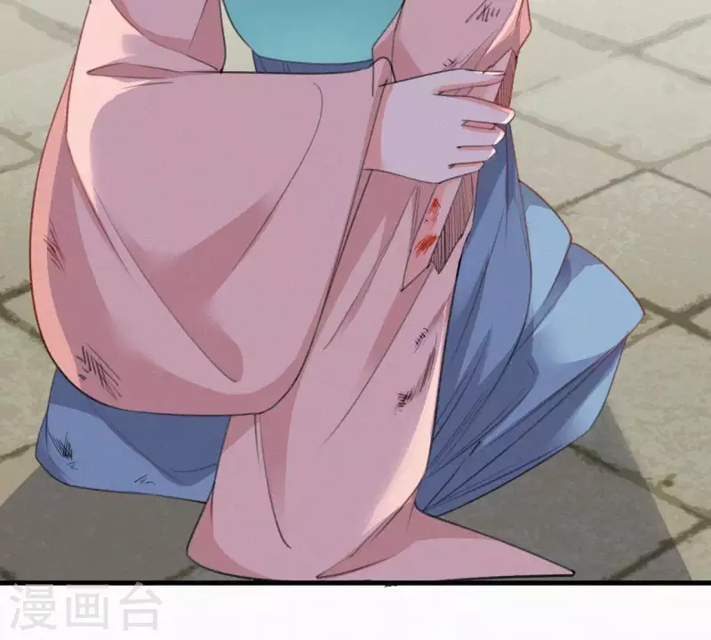 天香美人韩漫全集-第74话 上位无删减无遮挡章节图片 