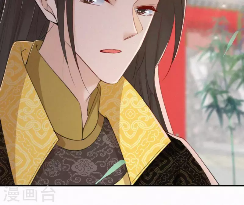 天香美人韩漫全集-第74话 上位无删减无遮挡章节图片 