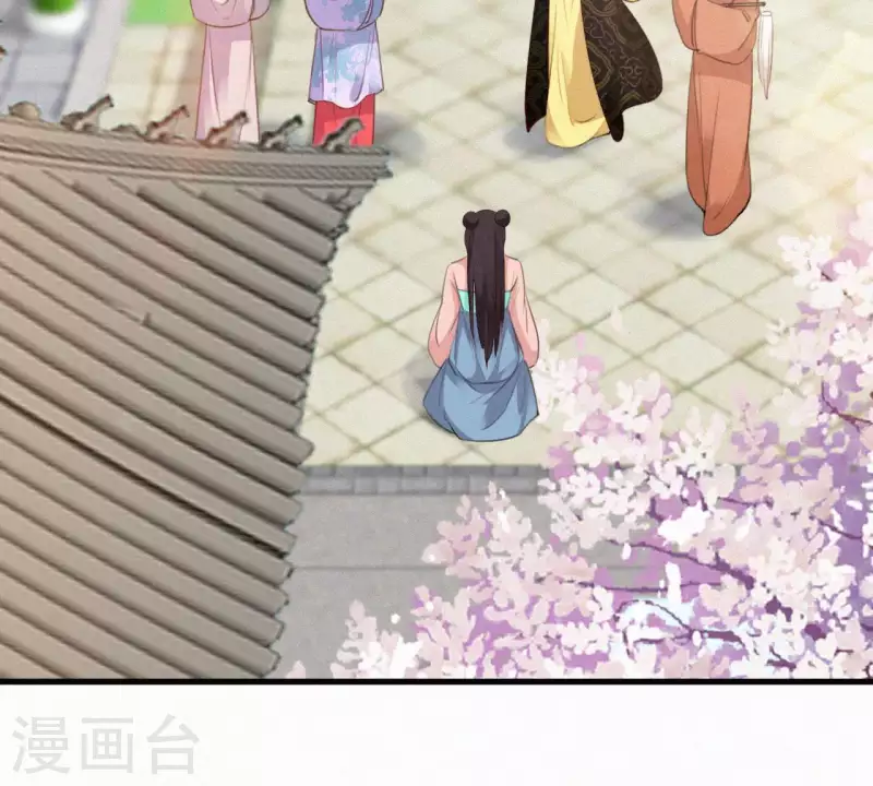 天香美人韩漫全集-第74话 上位无删减无遮挡章节图片 