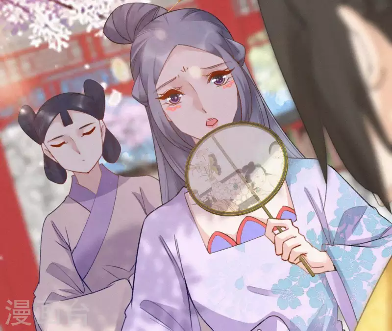天香美人韩漫全集-第74话 上位无删减无遮挡章节图片 