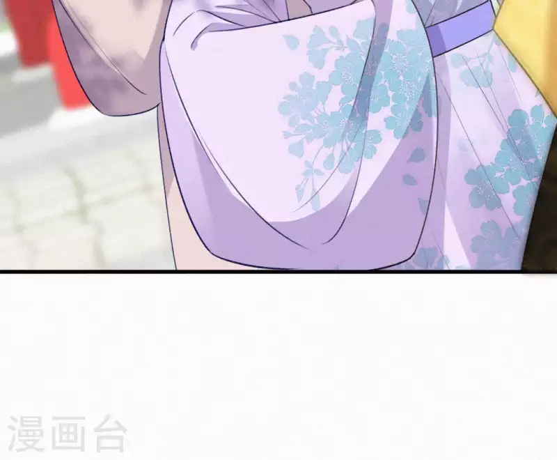 天香美人韩漫全集-第74话 上位无删减无遮挡章节图片 
