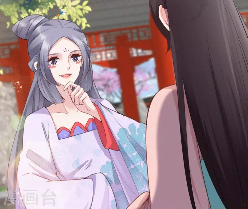 天香美人韩漫全集-第74话 上位无删减无遮挡章节图片 