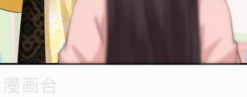天香美人韩漫全集-第74话 上位无删减无遮挡章节图片 