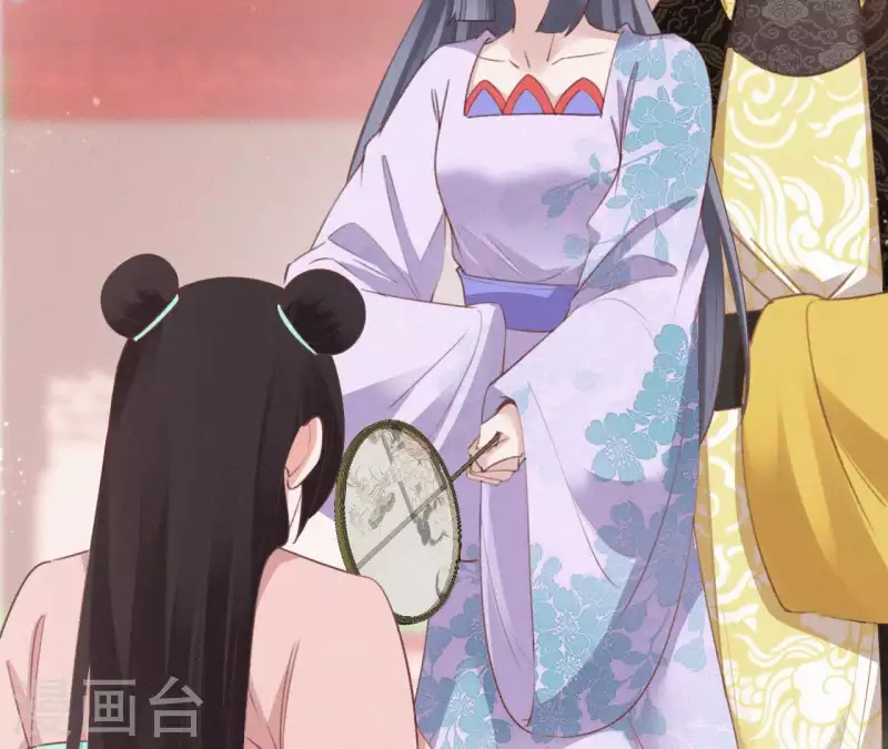 天香美人韩漫全集-第74话 上位无删减无遮挡章节图片 
