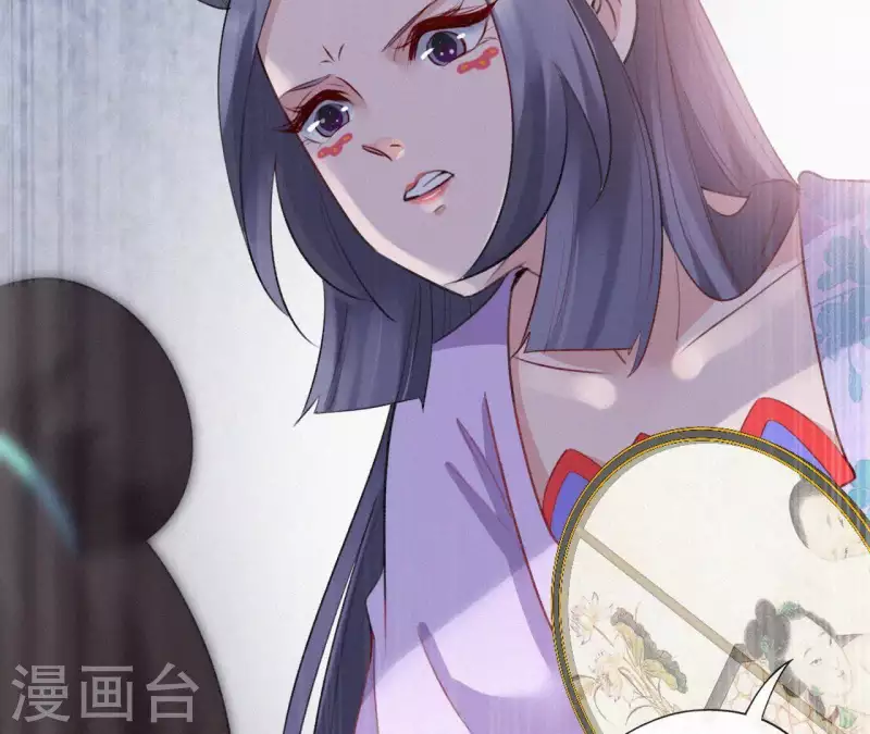 天香美人韩漫全集-第74话 上位无删减无遮挡章节图片 