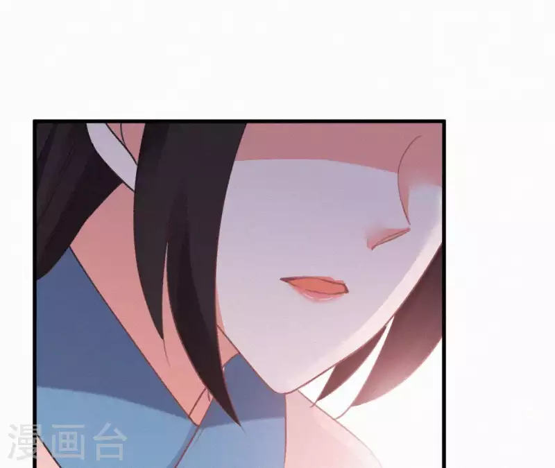 天香美人韩漫全集-第74话 上位无删减无遮挡章节图片 
