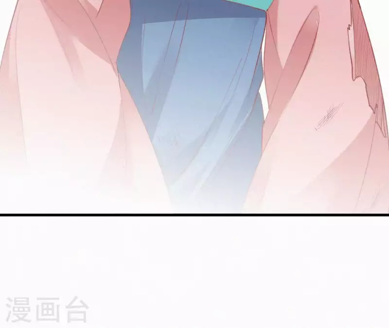 天香美人韩漫全集-第74话 上位无删减无遮挡章节图片 