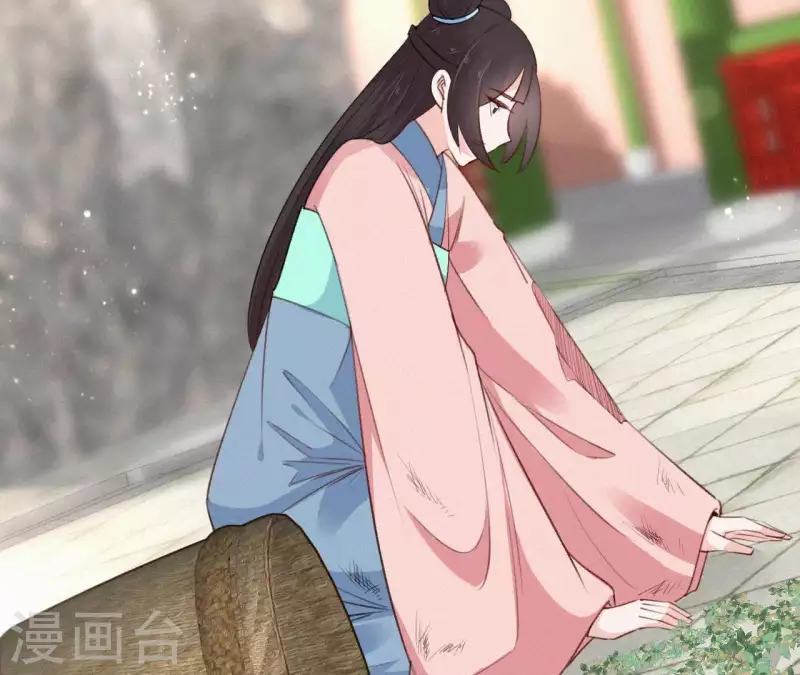 天香美人韩漫全集-第75话 静充容无删减无遮挡章节图片 