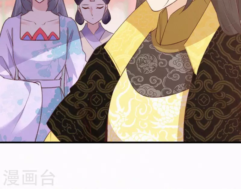 天香美人韩漫全集-第75话 静充容无删减无遮挡章节图片 