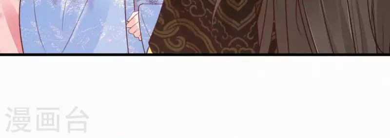 天香美人韩漫全集-第75话 静充容无删减无遮挡章节图片 