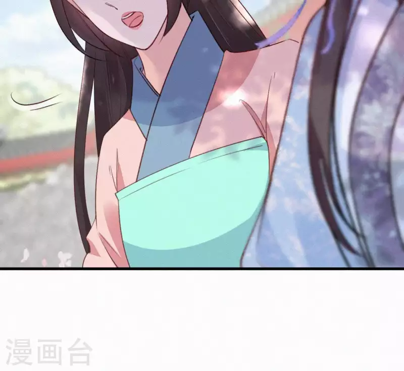 天香美人韩漫全集-第75话 静充容无删减无遮挡章节图片 