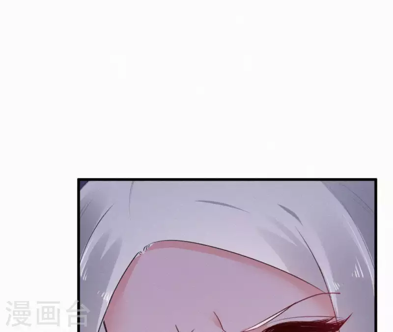 天香美人韩漫全集-第75话 静充容无删减无遮挡章节图片 